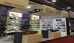 125TH CANTON FAIR